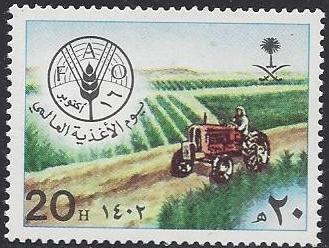  Saudi Arabia Scott 853 