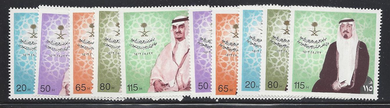  REGULAR ISSUES Scott 854-63 