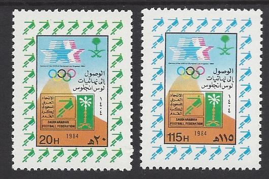  Saudi Arabia Scott 919-20 