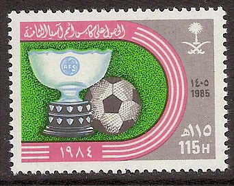  Saudi Arabia Scott 942-4 