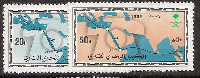  Saudi Arabia Scott 978-9 