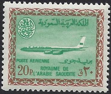  Airmails Scott C52 