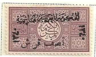  Hejaz Scott L22 