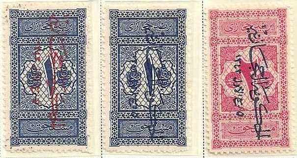  HEJAZ POSTAGE DUE Scott LJ19-21 