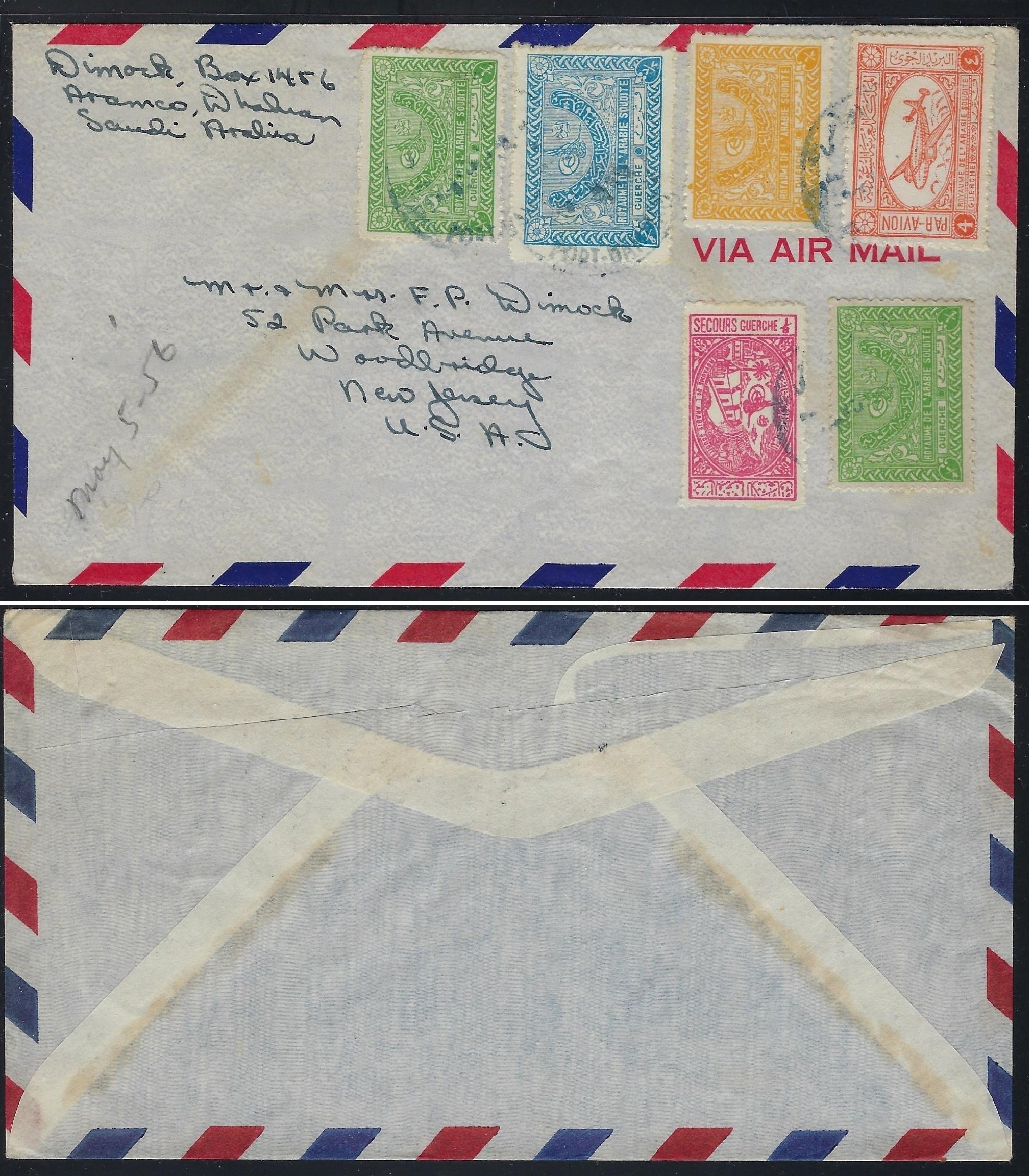  Scott 159,160,162,C3 