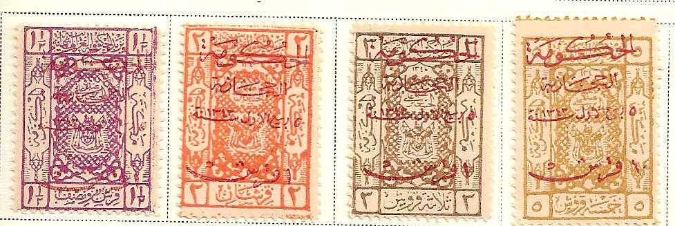  Hejaz Scott L156-9 