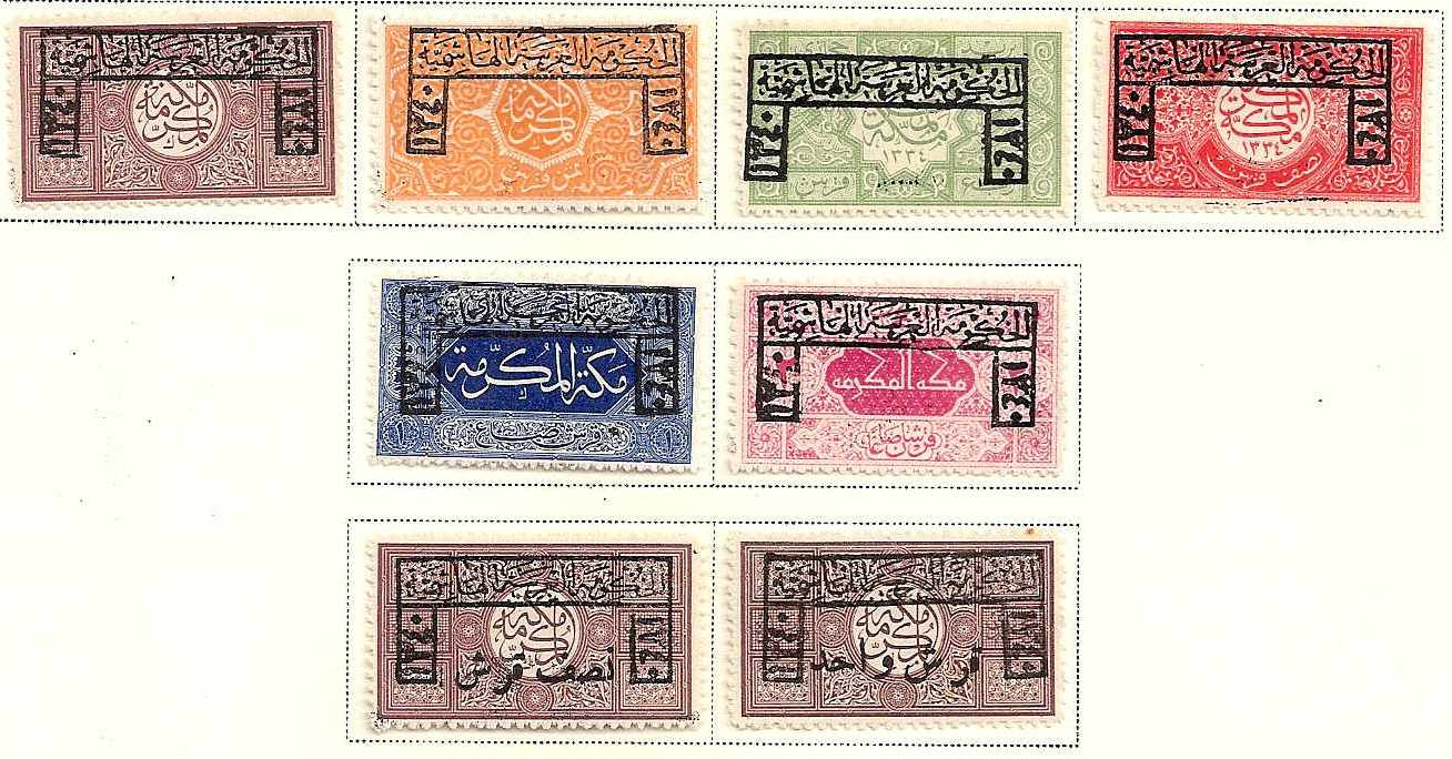  Hejaz Scott L24-31 