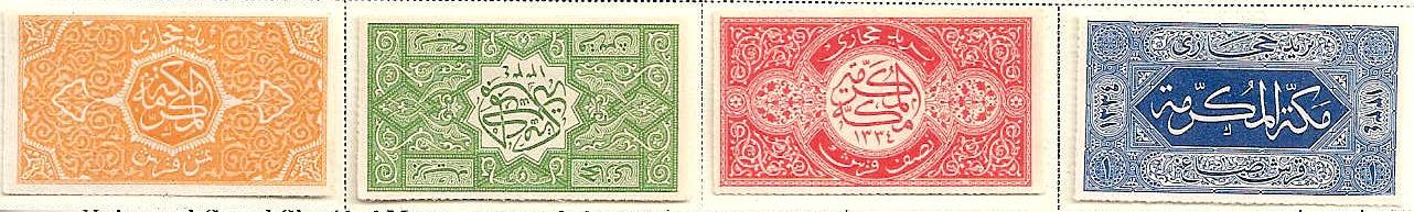  Hejaz Scott L4-7 
