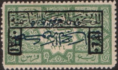  HEJAZ Scott L70a 