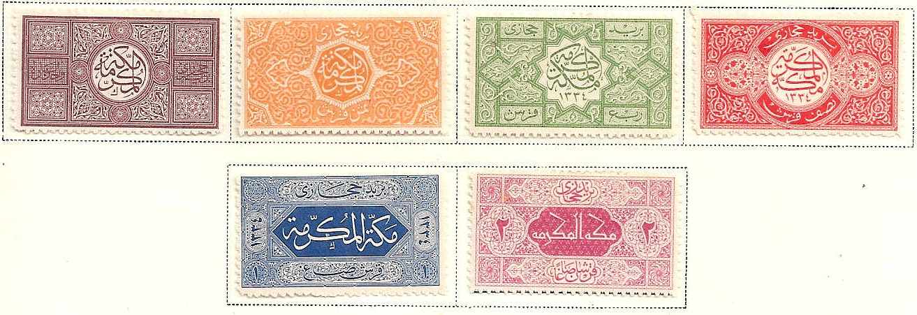  HEJAZ Scott L8-13 