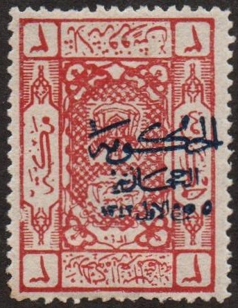 HEJAZ Scott L88a 