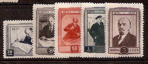 Soviet Russia - 1945-1956 YEAR 1945 Scott 1002-6 Michel 983-7 