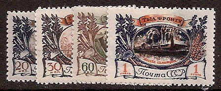 Soviet Russia - 1945-1956 YEAR 1945 Scott 1015-8 Michel 999-002 