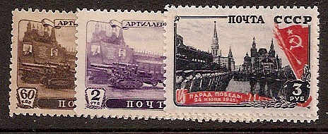 Soviet Russia - 1945-1956 YEAR 1946 Scott 1029-31 Michel 1011-13 