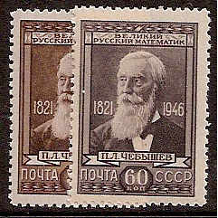 Soviet Russia - 1945-1956 YEAR 1946 Scott 1050-51 Michel 1023-4 