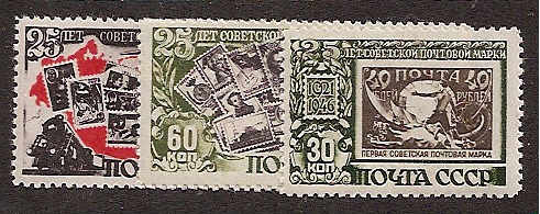 Soviet Russia - 1945-1956 YEAR 1946 Scott 1080-82 Michel 1071-3 