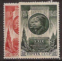 Soviet Russia - 1945-1956 YEAR 1946 Scott 1083-4 Michel 1074-5A 