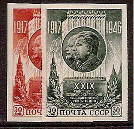 Soviet Russia - 1945-1956 YEAR 1946 Scott 1083b-4b Michel 1074-5B 