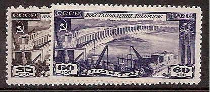 Soviet Russia - 1945-1956 YEAR 1946 Scott 1085-6 Michel 1079-80 