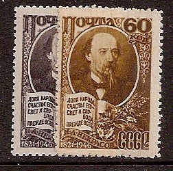 Soviet Russia - 1945-1956 YEAR 1946 Scott 1089-90 Michel 1076-7 