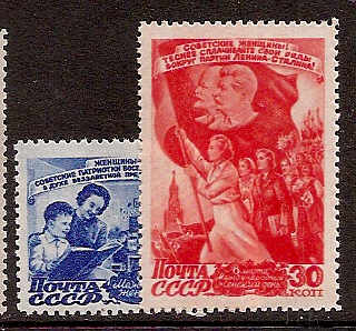 Soviet Russia - 1945-1956 YEAR 1947 Scott 1123-4 Michel 1114-5 