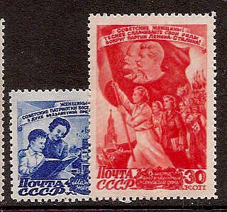 Soviet Russia - 1945-1956 YEAR 1947 Scott 1123-4 Michel 1114-5 