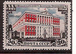 Soviet Russia - 1945-1956 YEAR 1947 Scott 1125 Michel 1116A 