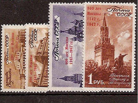 Soviet Russia - 1945-1956 YEAR 1947 Scott 1128-31 Michel 1121-4 