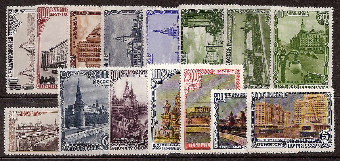 Soviet Russia - 1945-1956 YEAR 1947 Scott 1132-46 Michel 1137-51 
