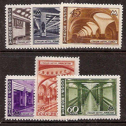 Soviet Russia - 1945-1956 YEAR 1947 Scott 1153-8 Michel 1125-30 