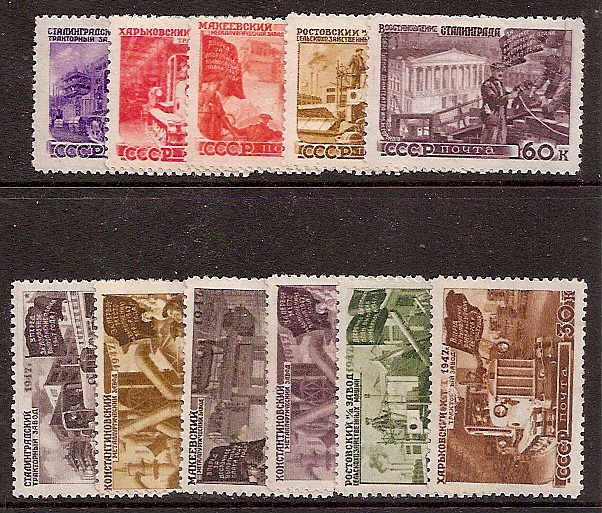 Soviet Russia - 1945-1956 Scott 1172-82 
