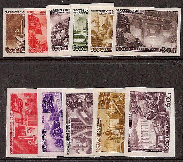 Soviet Russia - 1945-1956 YEAR 1947 Scott 1172A-82A Michel 1168-78B 