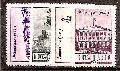 Soviet Russia - 1945-1956 YEAR 1948 Scott 1189-92 Michel 1179-82 