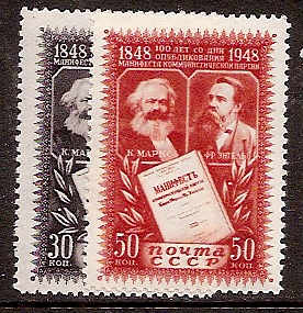 Soviet Russia - 1945-1956 YEAR 1948 Scott 1212-13 Michel 1201-2 