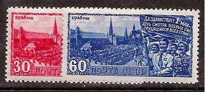 Soviet Russia - 1945-1956 YEAR 1948 Scott 1222-3 Michel 1212-3 