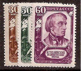 Soviet Russia - 1945-1956 YEAR 1948 Scott 1224-26 Michel 1214-6 