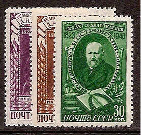 Soviet Russia - 1945-1956 YEAR 1948 Scott 1227-29 Michel 1217-9 