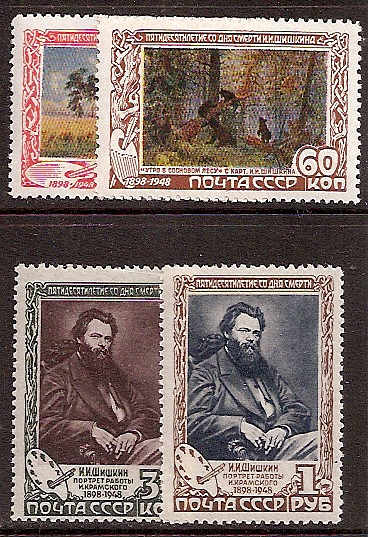 Soviet Russia - 1945-1956 YEAR 1948 Scott 1230-33 Michel 1220-23 