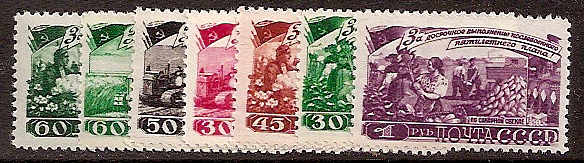 Soviet Russia - 1945-1956 YEAR 1948 Scott 1237-43 Michel 1229-35 