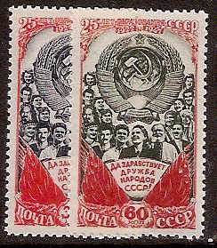 Soviet Russia - 1945-1956 YEAR 1948 Scott 1244-5 Michel 1227-8 