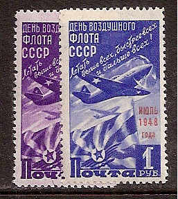 Soviet Russia - 1945-1956 YEAR 1948 Scott 1246-7 Michel 1239-40 