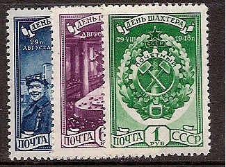 Soviet Russia - 1945-1956 YEAR 1948 Scott 1248-50 Michel 1236-8 