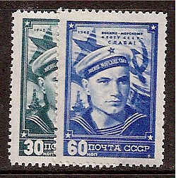 Soviet Russia - 1945-1956 YEAR 1948 Scott 1252-3 Michel 1242-3 