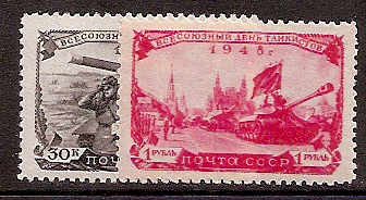 Soviet Russia - 1945-1956 YEAR 1948 Scott 1258-9 Michel 1250-1 