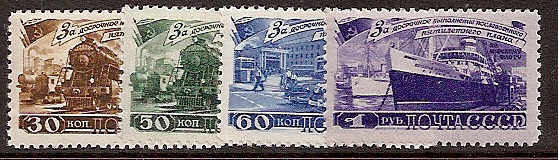 Soviet Russia - 1945-1956 YEAR 1948 Scott 1261-4 Michel 1252-5 