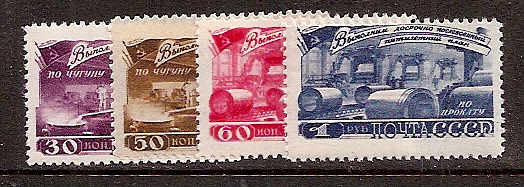 Soviet Russia - 1945-1956 YEAR 1948 Scott 1268-71 Michel 1262-7 