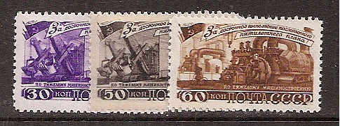 Soviet Russia - 1945-1956 YEAR 1948 Scott 1272-4 