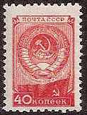 Soviet Russia - 1945-1956 YEAR 1948 Scott 1306 Michel 1335 