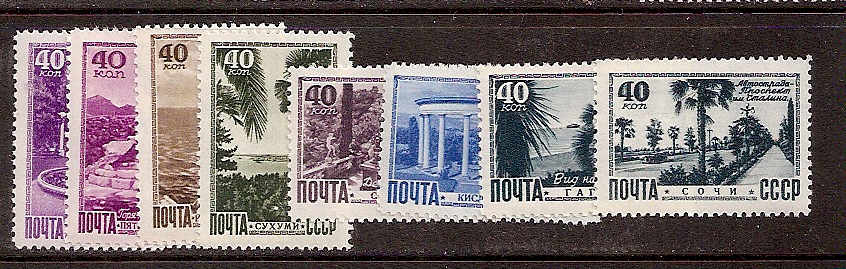 Soviet Russia - 1945-1956 YEAR 1948 Scott 1310-17 Michel 1301-08 