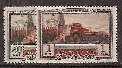 Soviet Russia - 1945-1956 YEAR 1949 Scott 1326-7 Michel 1314-5 
